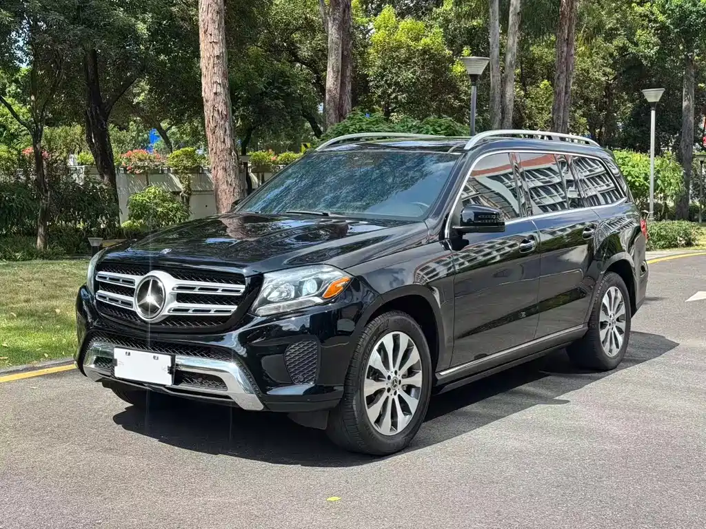 Mercedes-Benz GLS