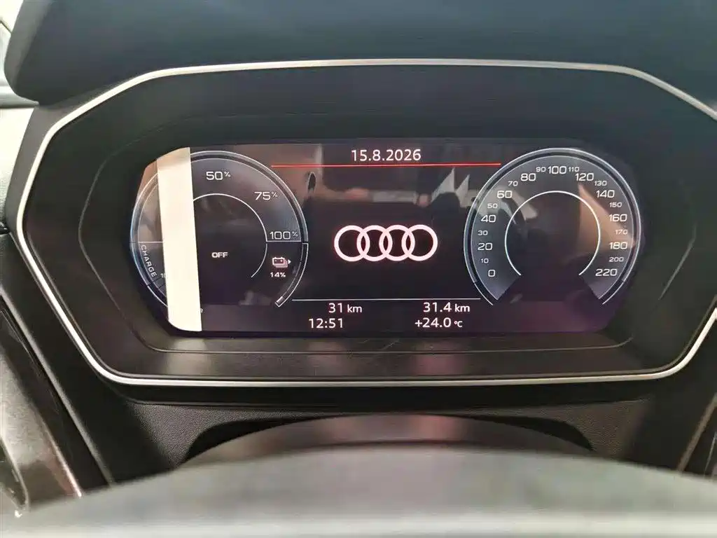 Audi Q4 e-tron — миниатюра 8