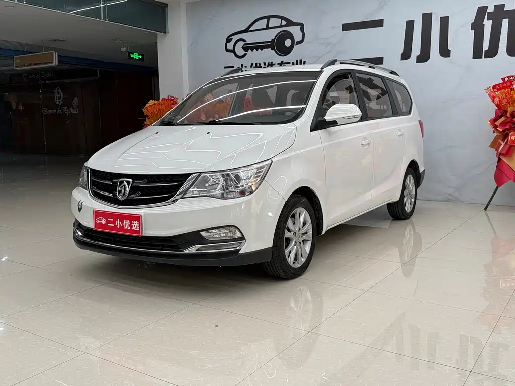 Купить Baojun 730