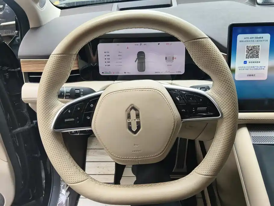AITO AITO M7 — миниатюра 15