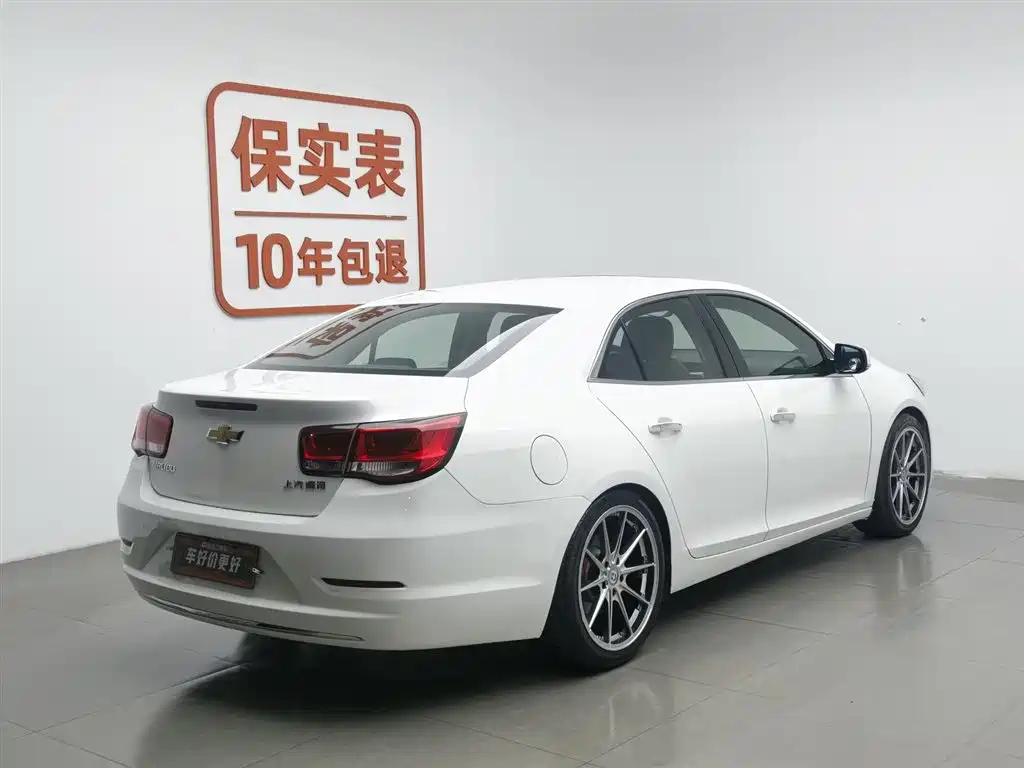 CHEVROLET MAI RUIBAO