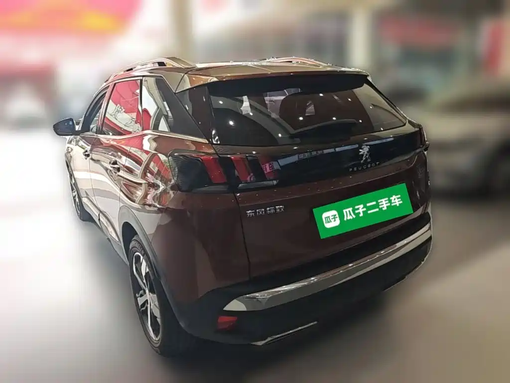 Peugeot 4008 — миниатюра 7
