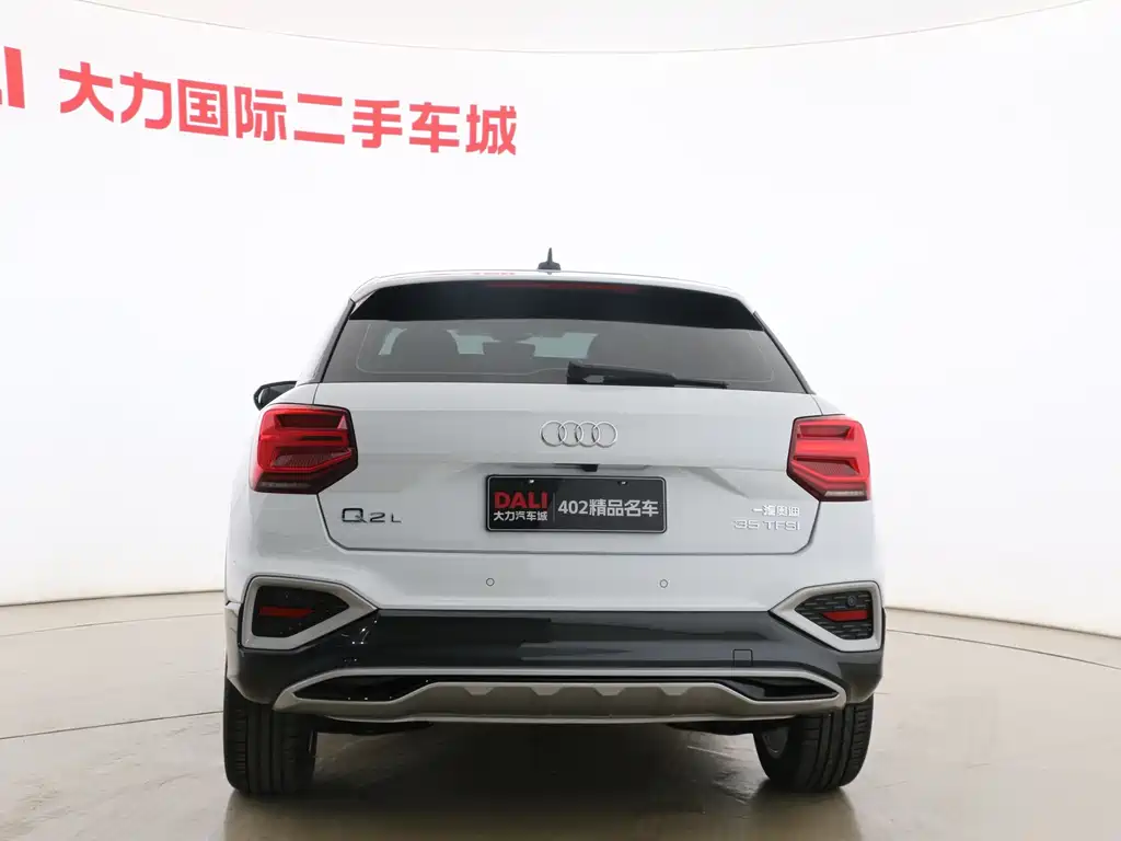 Audi Q2L — миниатюра 7