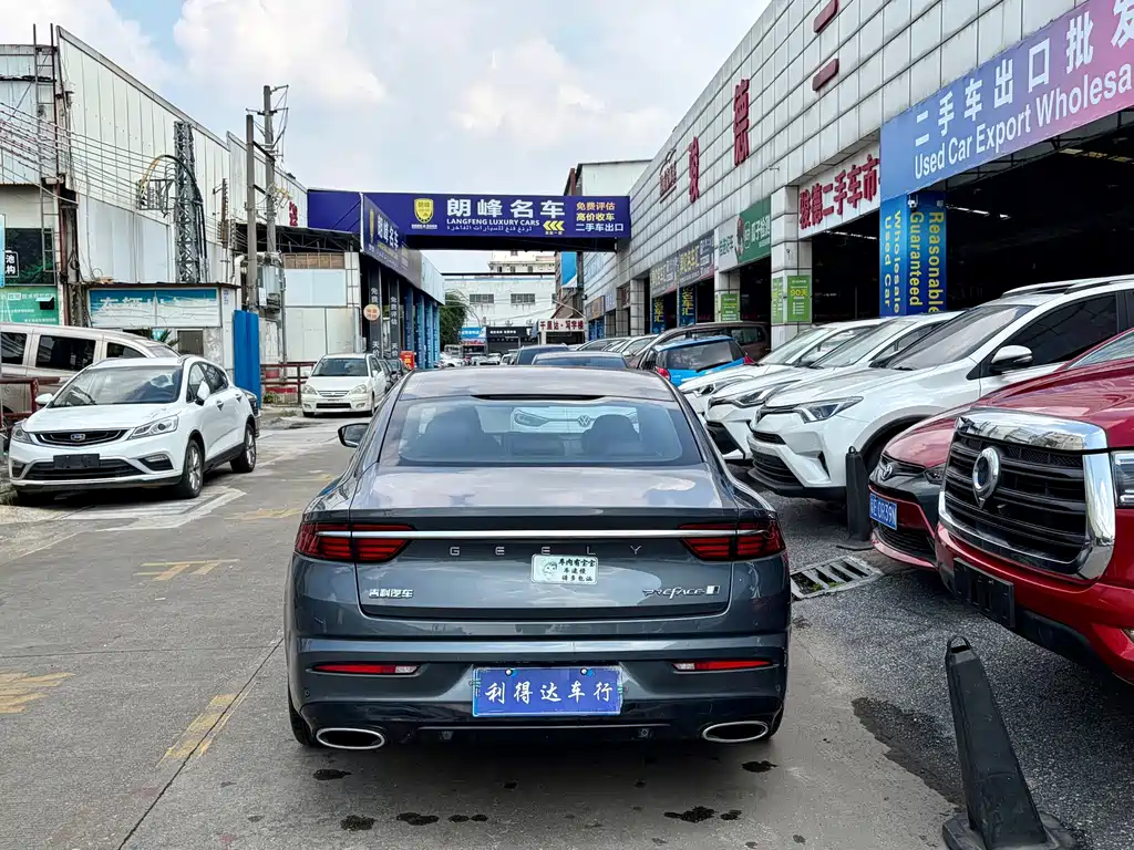 Geely Xingrui — миниатюра 5