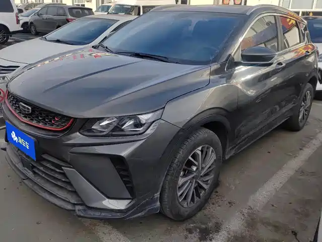 GEELY AUTOMOBILE BINYUE