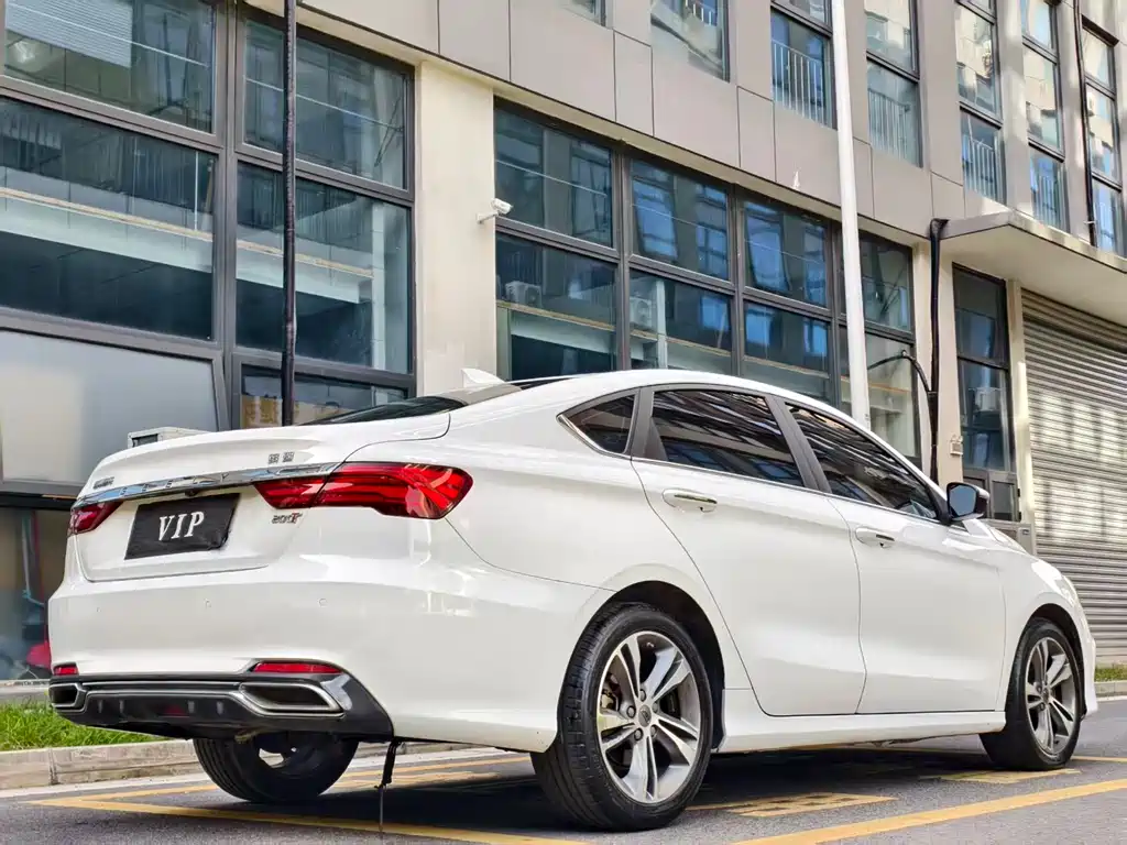 GEELY AUTOMOBILE BINRUI