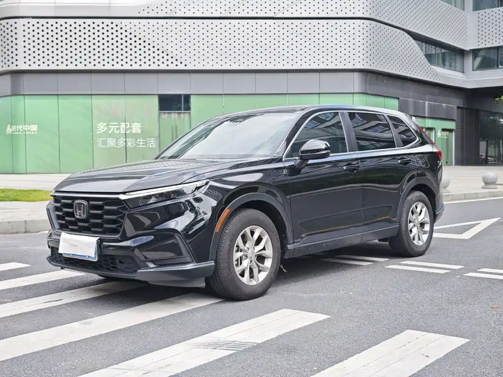 Купить Honda CR-V