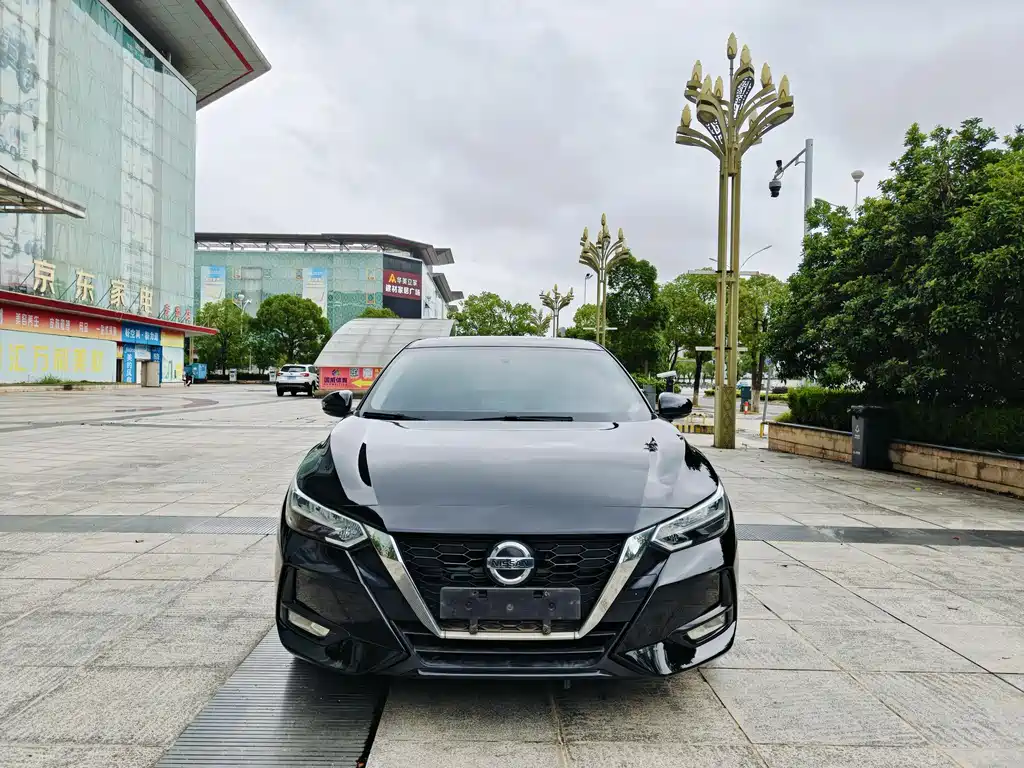 Nissan Sylphy 2020 1.6L XL CVT Enjoy