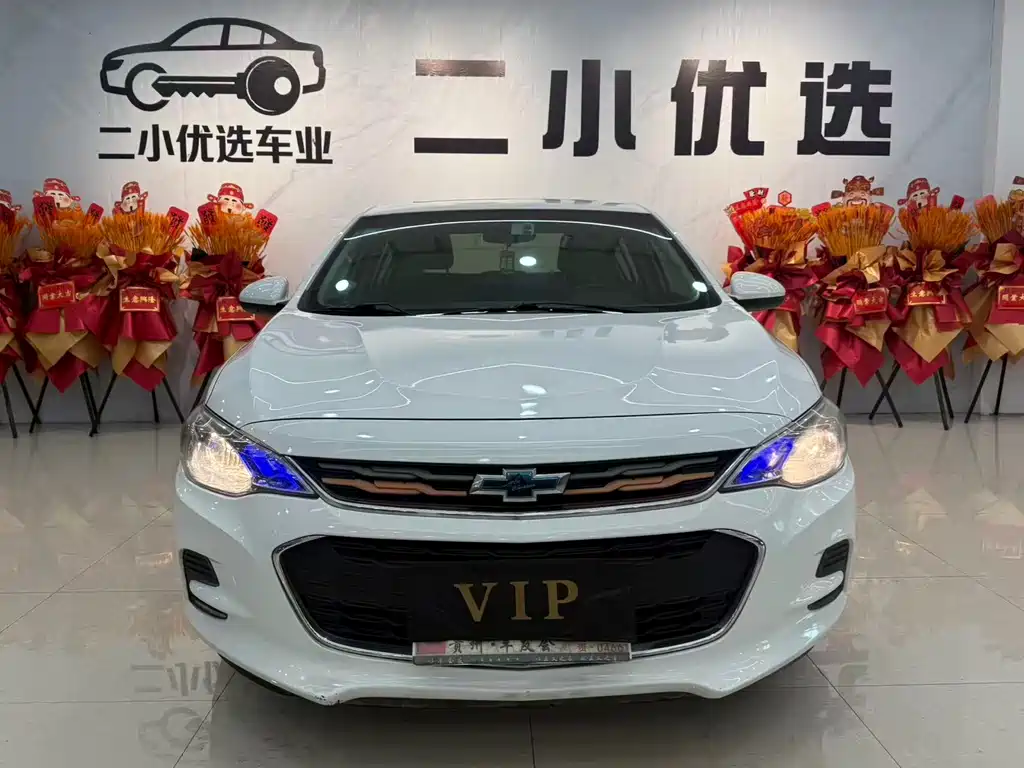 Chevrolet Cavalier 2019 320 AT
