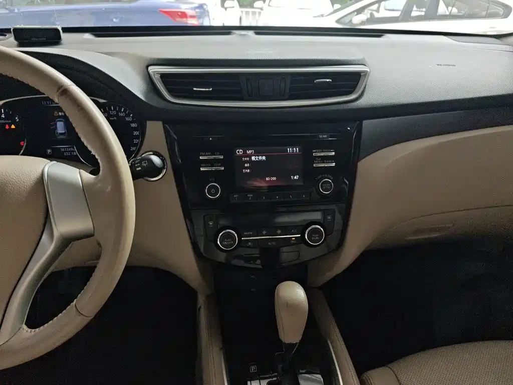 Nissan X-Trail 2014 2.0L CVT Comfort 2WD