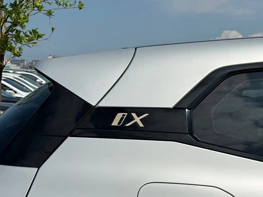BMW iX — миниатюра 8