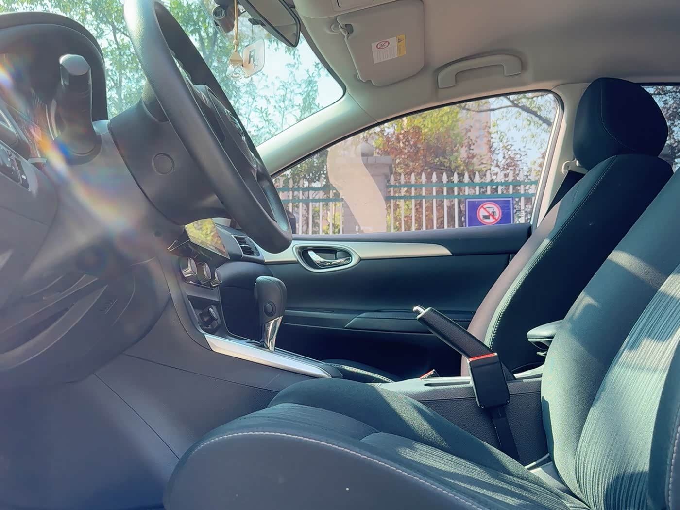 Nissan Sylphy 1.6 л 2023 г. Белый, пробег 17000 км