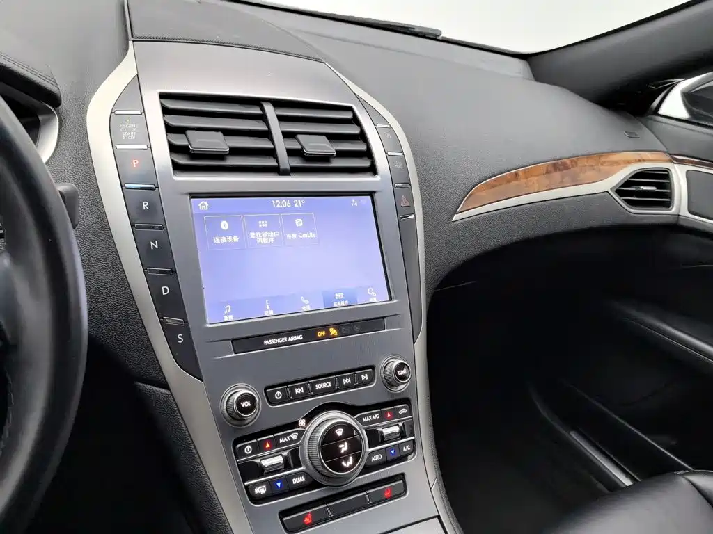 Lincoln MKZ — миниатюра 12