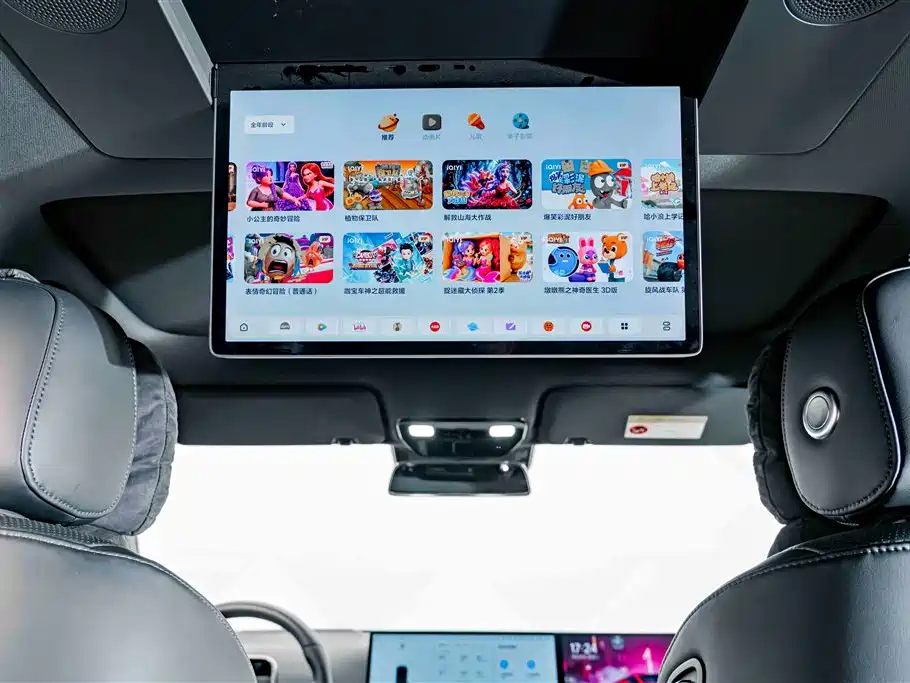 Li Auto Li L7 — миниатюра 24