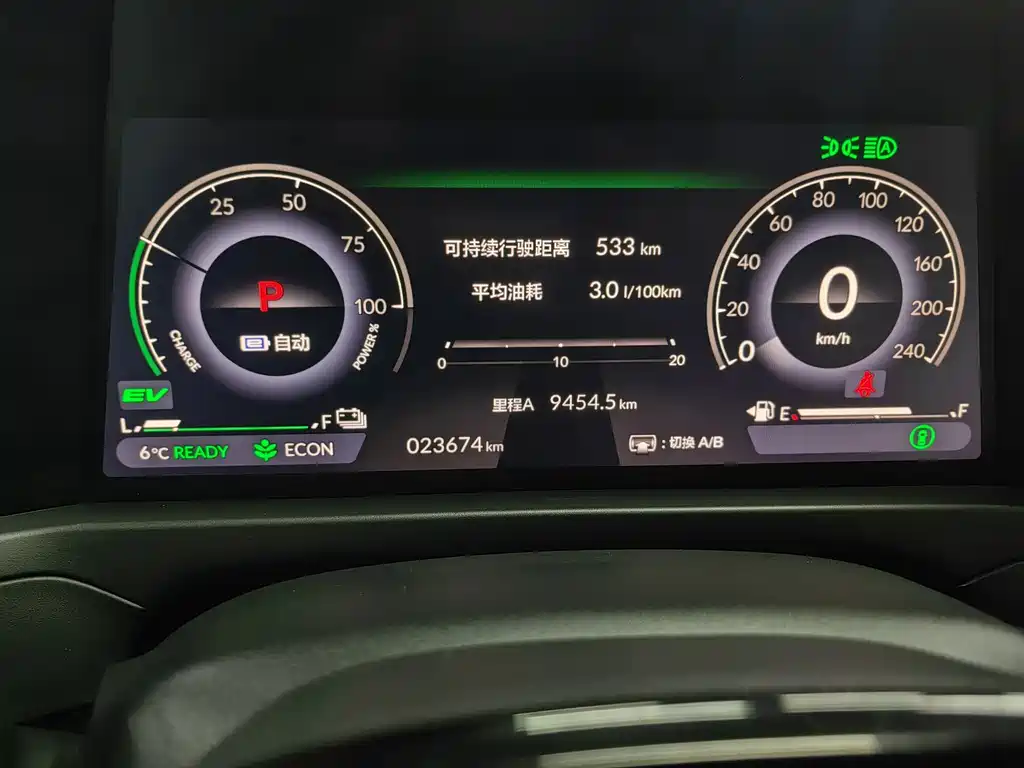 HONDA YINGSHIPAI NEW ENERGY