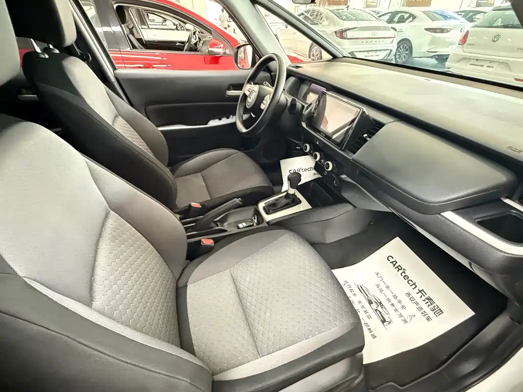 Honda Fit — миниатюра 7
