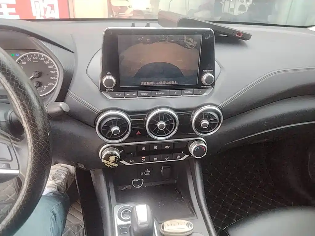 Nissan Sylphy 2020 1.6L XL CVT Enjoy