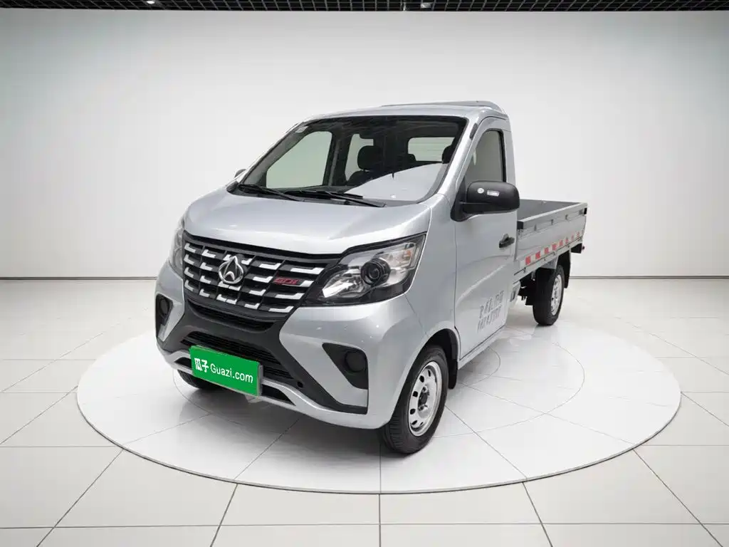 Changan