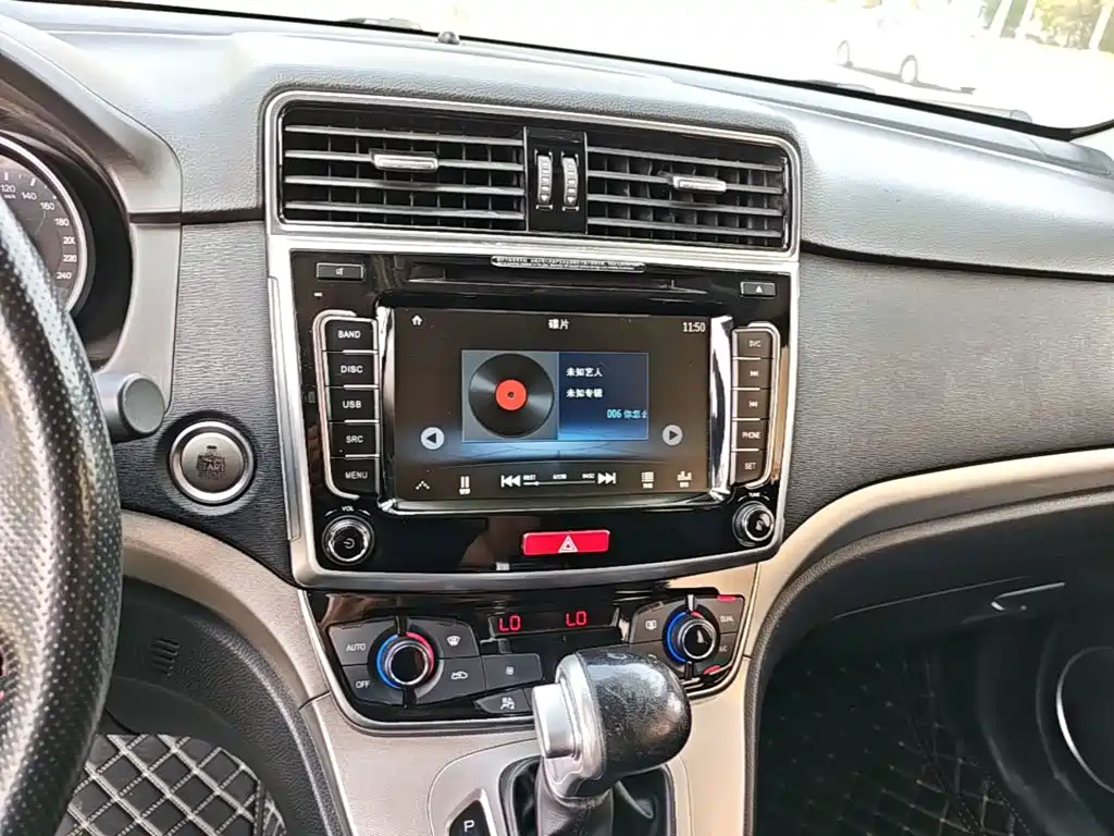 Haval M6 — миниатюра 13