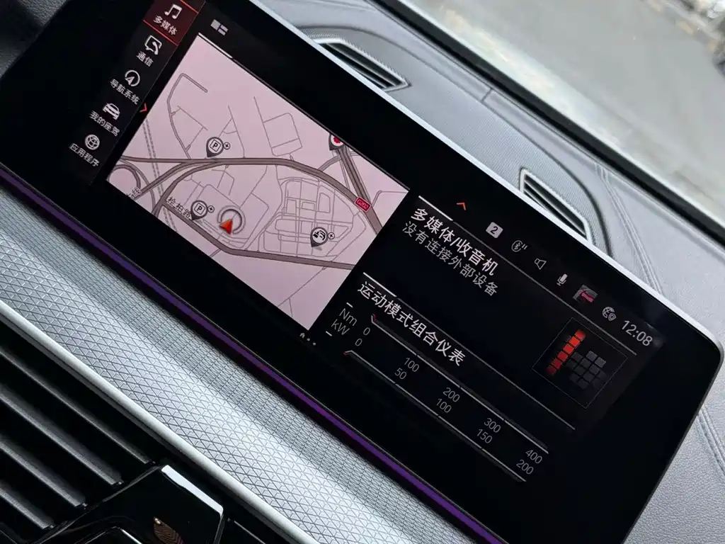 BMW 5 Series (Import) — миниатюра 4