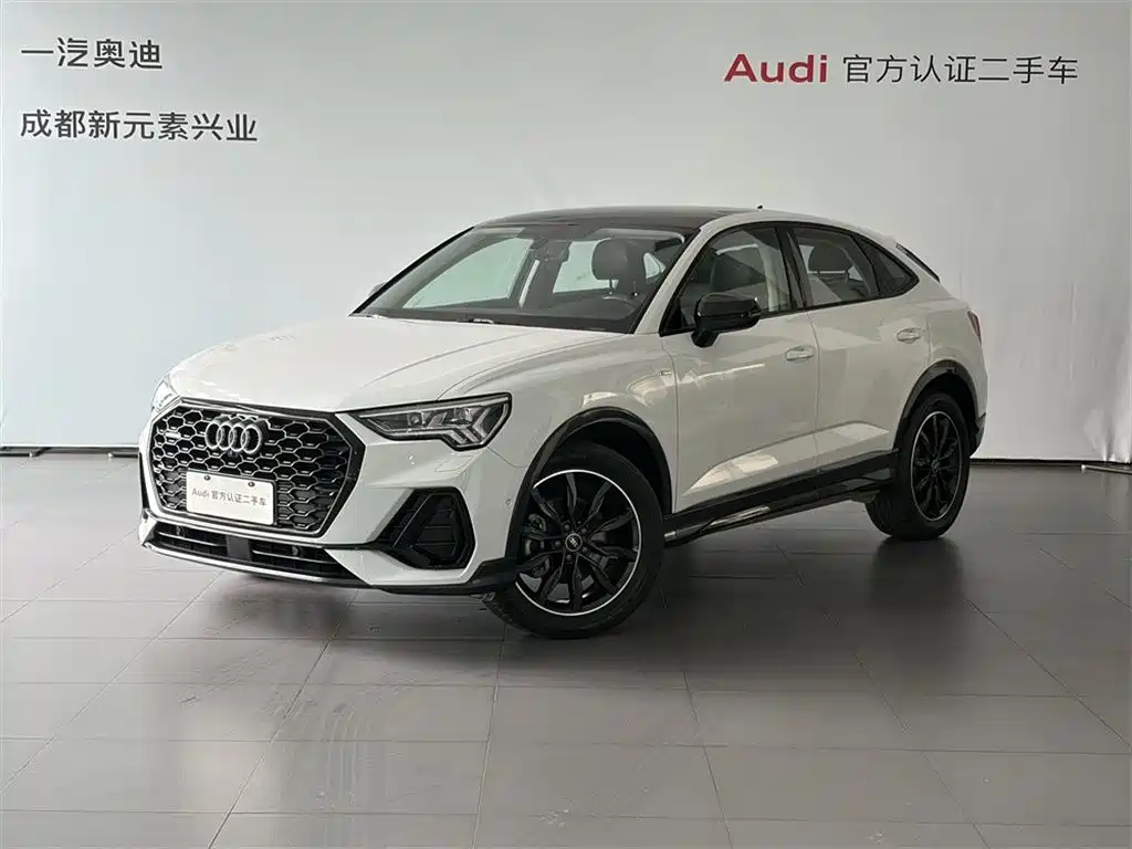 Audi Q3 Sportback 2023