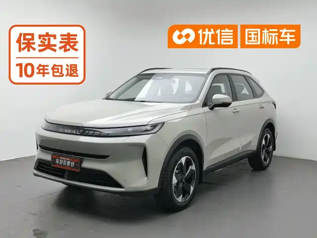 Haval H6L