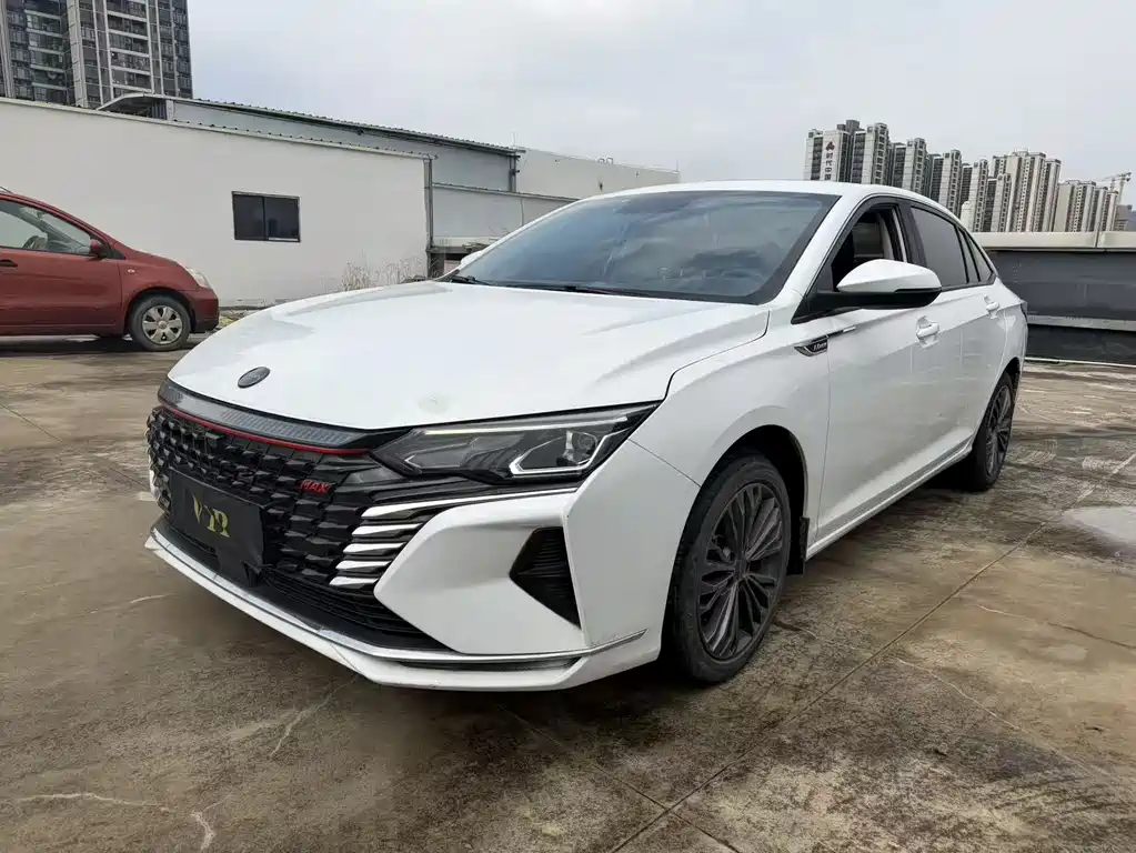 Aeolus MAX 2022