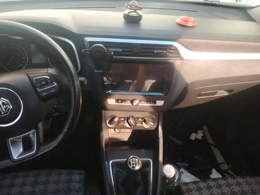 MG ZS — миниатюра 13