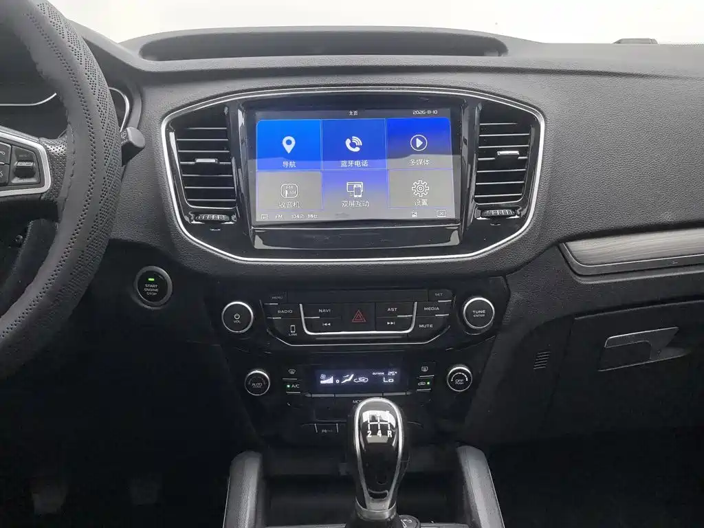 Geely Vision X6 — миниатюра 12