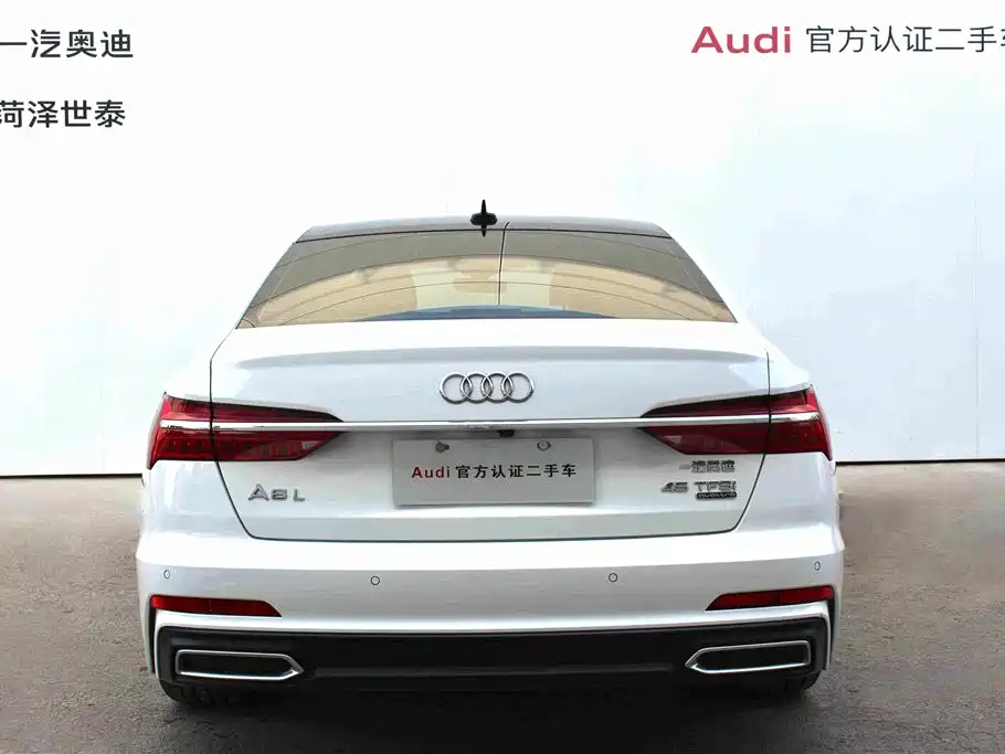 Audi A6L 2019 45 TFSI quattro