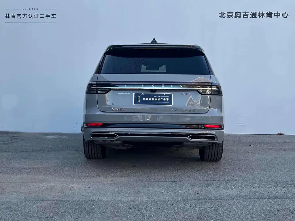 Lincoln Aviator 2024 3.0T V6 мест