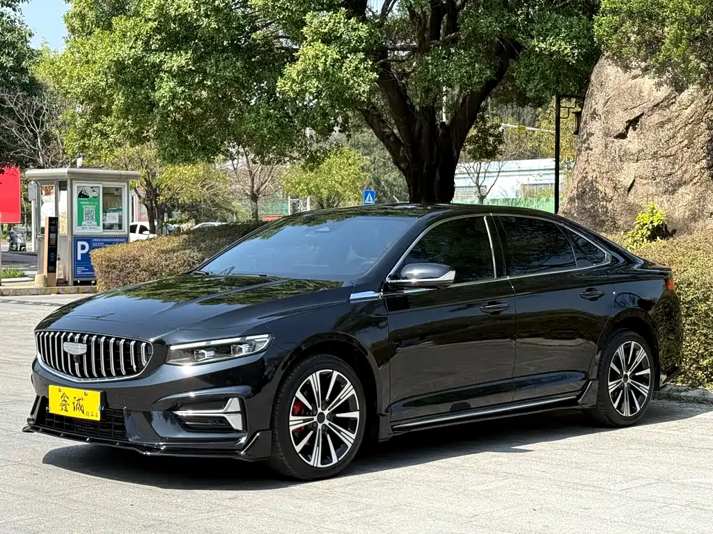 Geely Xingrui 2024