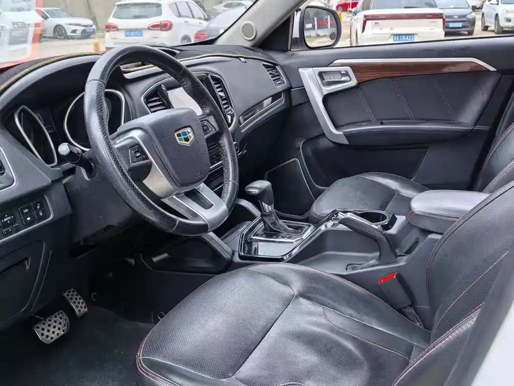 GEELY AUTOMOBILE GEELY GX7