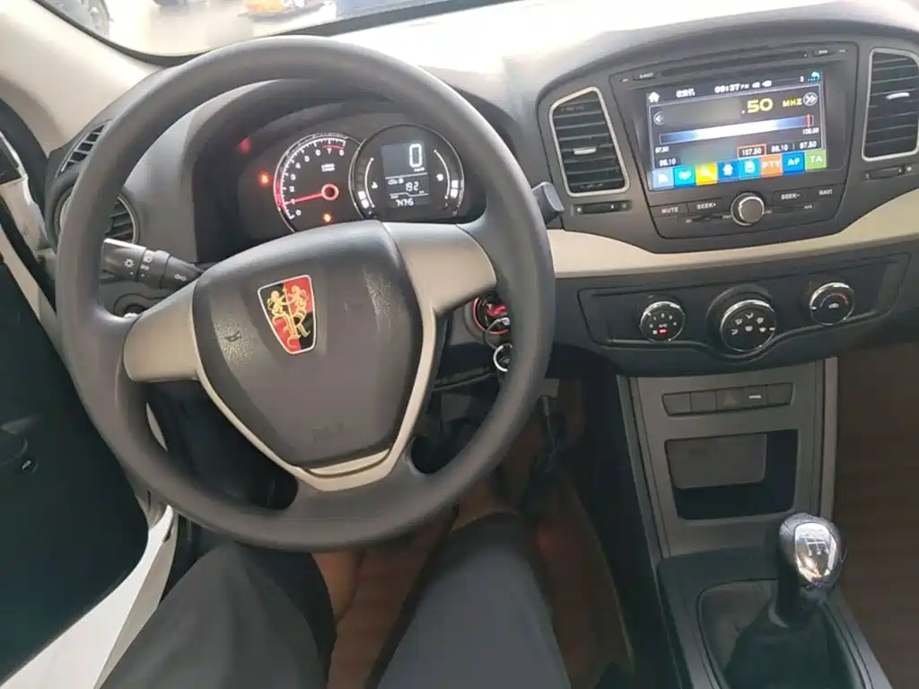 Roewe 350 — миниатюра 10