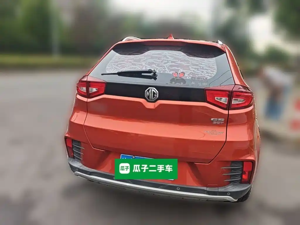 MG MG GS — миниатюра 4
