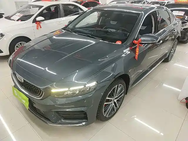 2021 Geely Xingrui