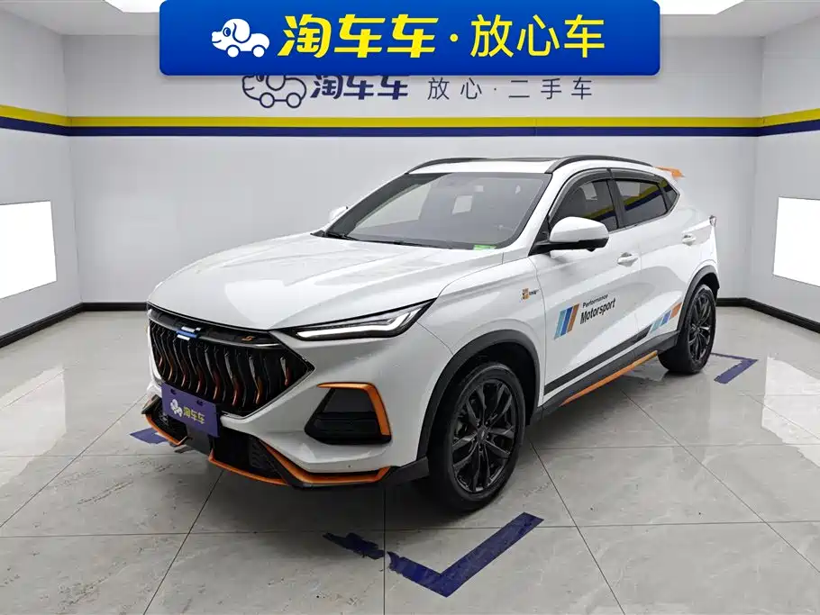 Oshan Oushang X5 2022