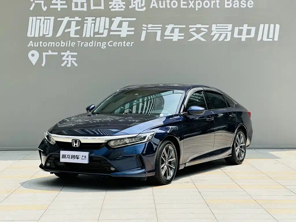 Honda Inspire