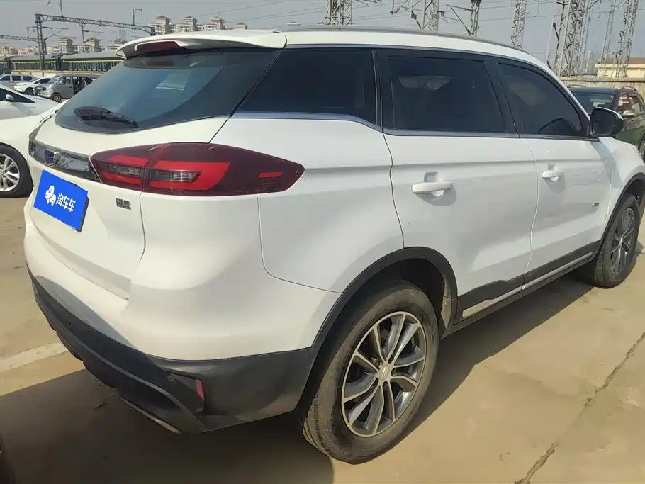 GEELY AUTOMOBILE BOYUE