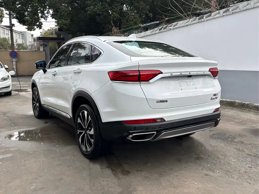 GEELY AUTOMOBILE XINGYUE S