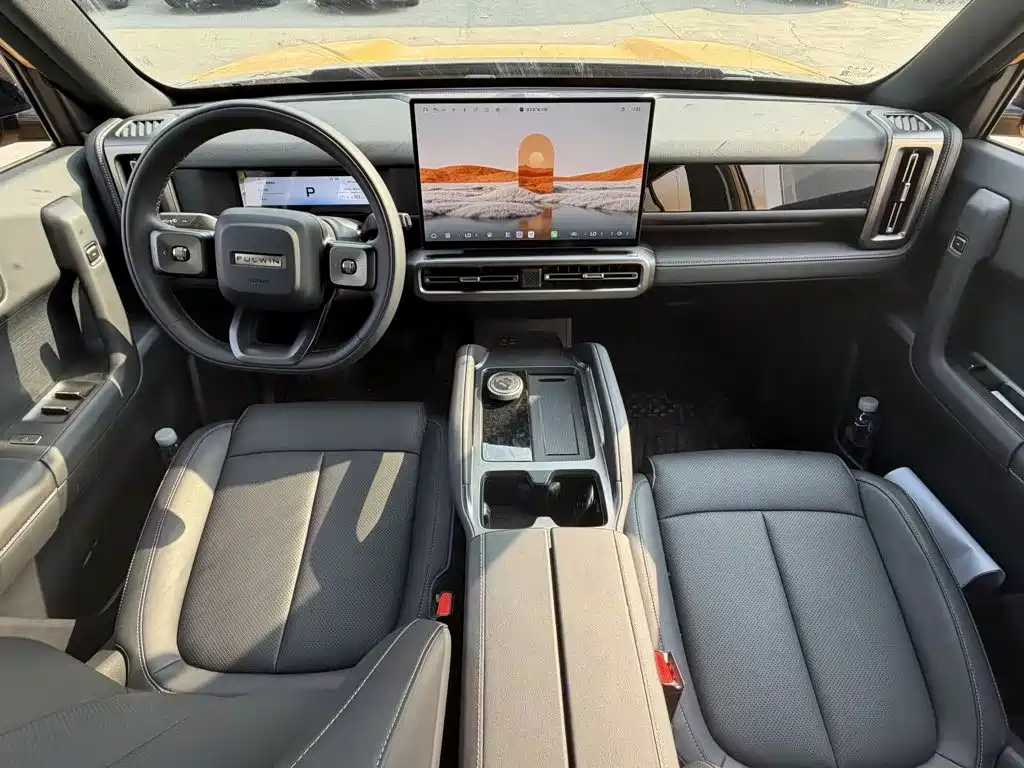 Fulwin Fengyun X3L — миниатюра 6