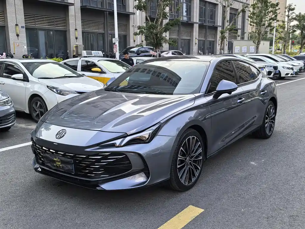MG 7