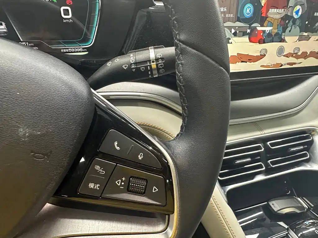 BYD PLUS New Energy — миниатюра 13