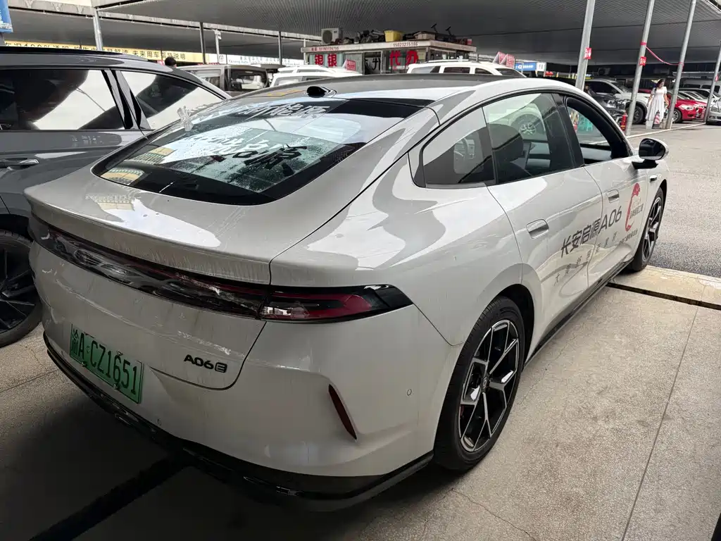 Qiyuan Qiyuan A06 — миниатюра 3