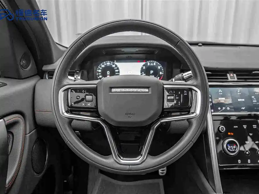 Land Rover Discovery Sport — миниатюра 17