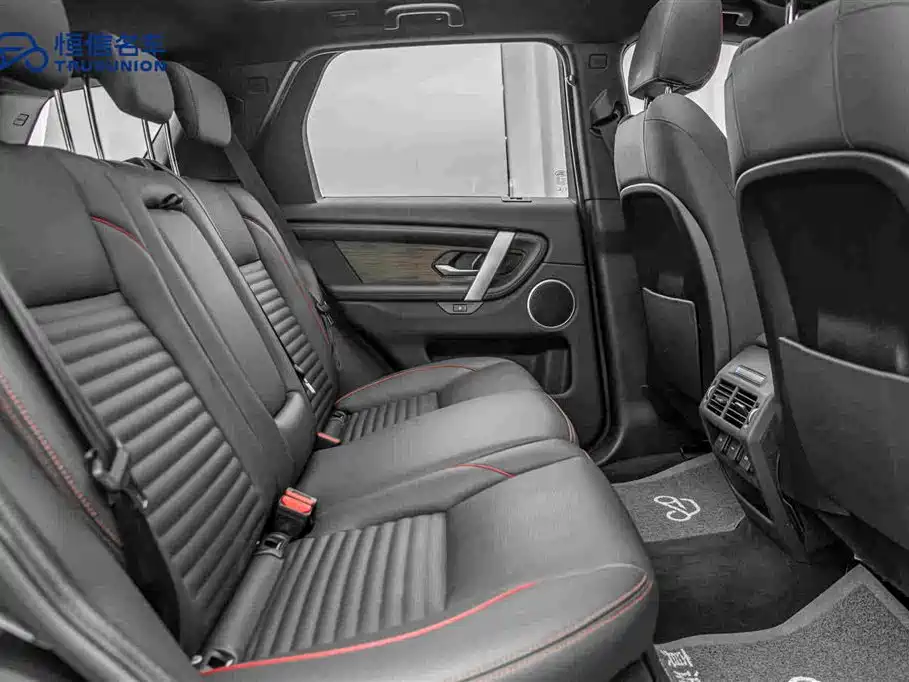 Land Rover Discovery Sport — миниатюра 16