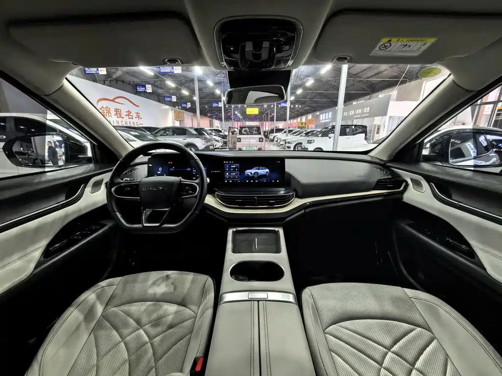 Chery New Energy Shuxiangjia — миниатюра 14