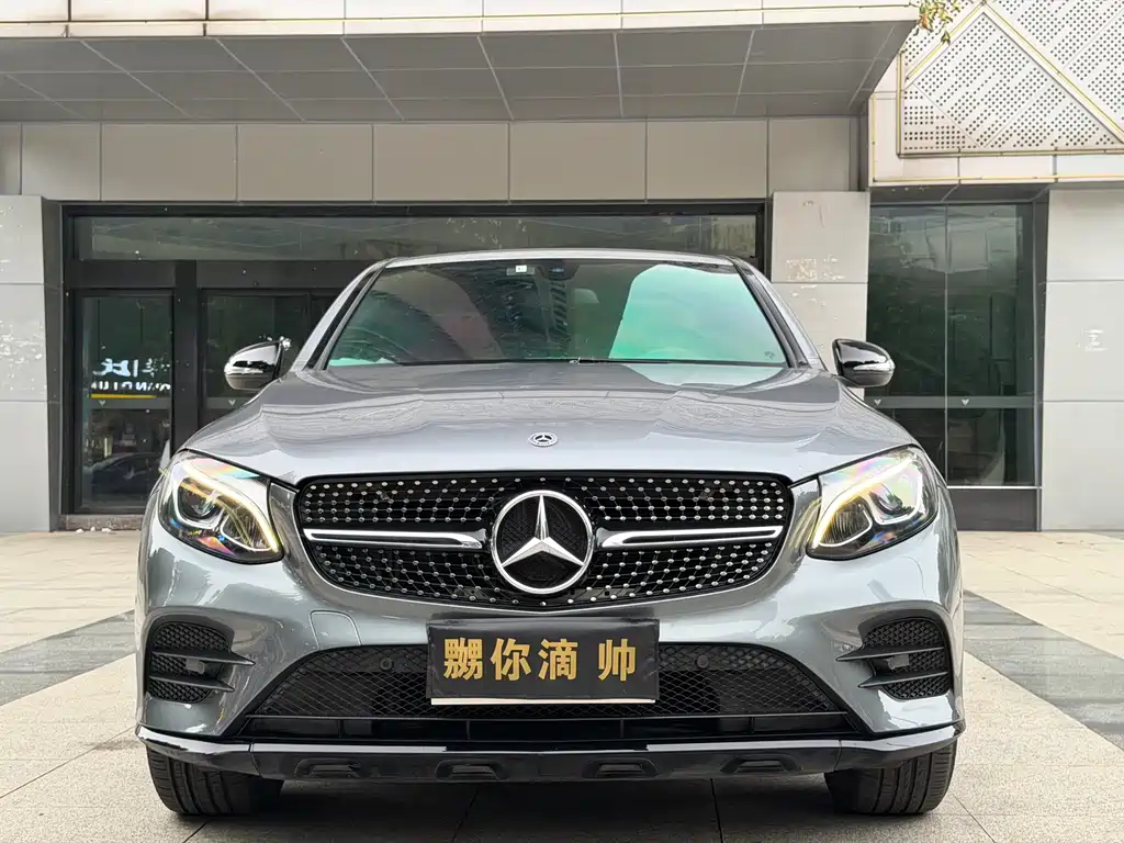 Mercedes-Benz GLC Coupe — миниатюра 2