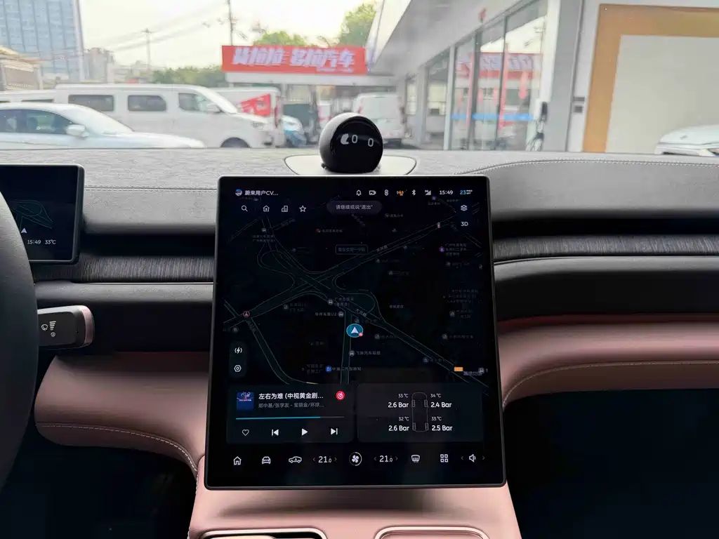 NIO EC6 — миниатюра 30