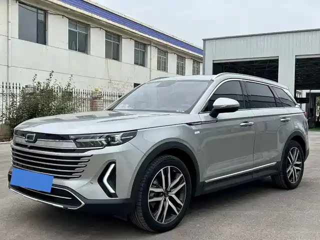 BESTUNE PENTIUM T99 2023